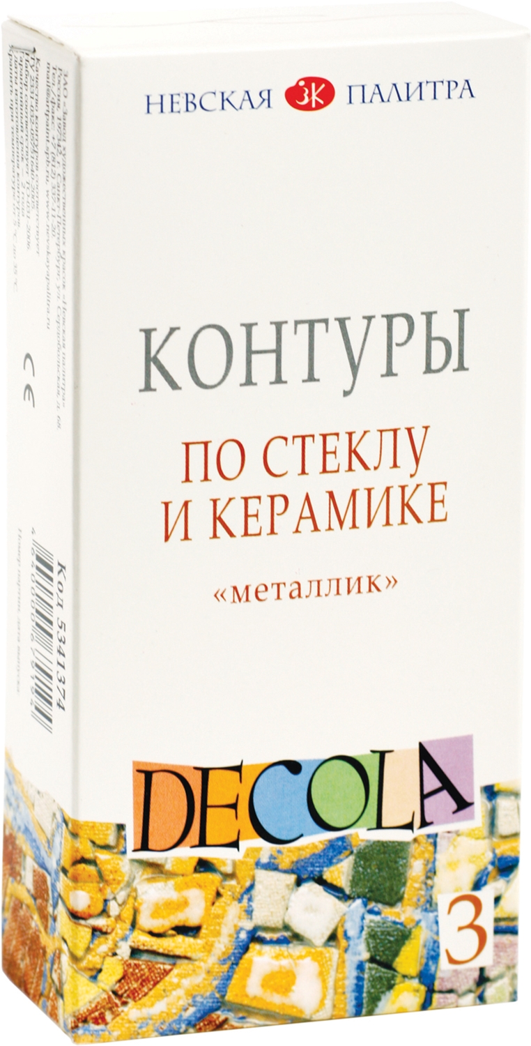 Набор контуров по стеклу и керамике Невская палитра Decola металлик 3 цвета 18 мл (4640000679194)
Набор контуров по стеклу и керамике Невская палитра Decola металлик 3 цвета 18 мл (4640000679194)
