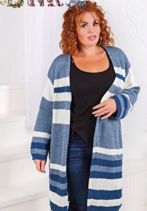 Кардиган G&M k-65596 sale - Размер цвет джинс/белый, Кардиган G&M k-65596 sale 54-56 Размер цвет джинс/белый
Кардиган G&M k-65596 sale - Размер цвет джинс/белый, Кардиган G&M k-65596 sale 54-56 Размер цвет джинс/белый