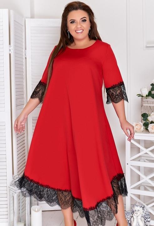 Платье G&M k-65525 Размер цвет красный, Платье G&M k-65525 58 Размер цвет красный
Платье G&M k-65525 Размер цвет красный, Платье G&M k-65525 58 Размер цвет красный