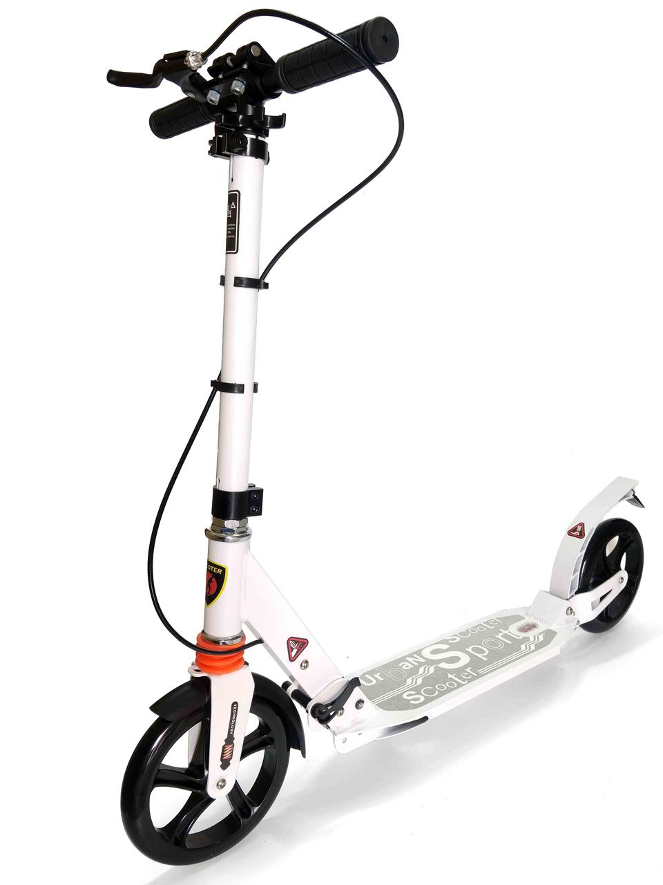 Двухколесный Самокат Best Scooter с двумя Амортизатороми Складной Алюминий Цвет Белый
Двухколесный Самокат Best Scooter с двумя Амортизатороми Складной Алюминий Цвет Белый