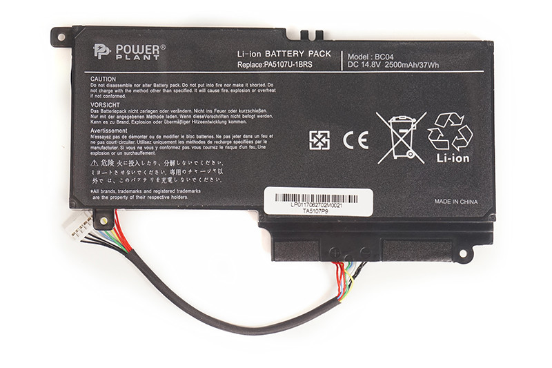 Аккумулятор PowerPlant для ноутбуков TOSHIBA Satellite L55 (PA5107U-1BRS, TA5107P9) 14.4V 3000mAh 1181176826
Аккумулятор PowerPlant для ноутбуков TOSHIBA Satellite L55 (PA5107U-1BRS, TA5107P9) 14.4V 3000mAh 1181176826