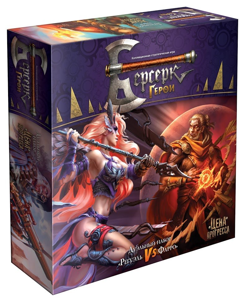 Настольная игра Hobby World Берсерк Герои. Стартовый набор: Регуэль vs Фарро (Берсерк Герои. Стартовый набор: Регуэль vs Фарро)
Настольная игра Hobby World Берсерк Герои. Стартовый набор: Регуэль vs Фарро (Берсерк Герои. Стартовый набор: Регуэль vs Фарро)