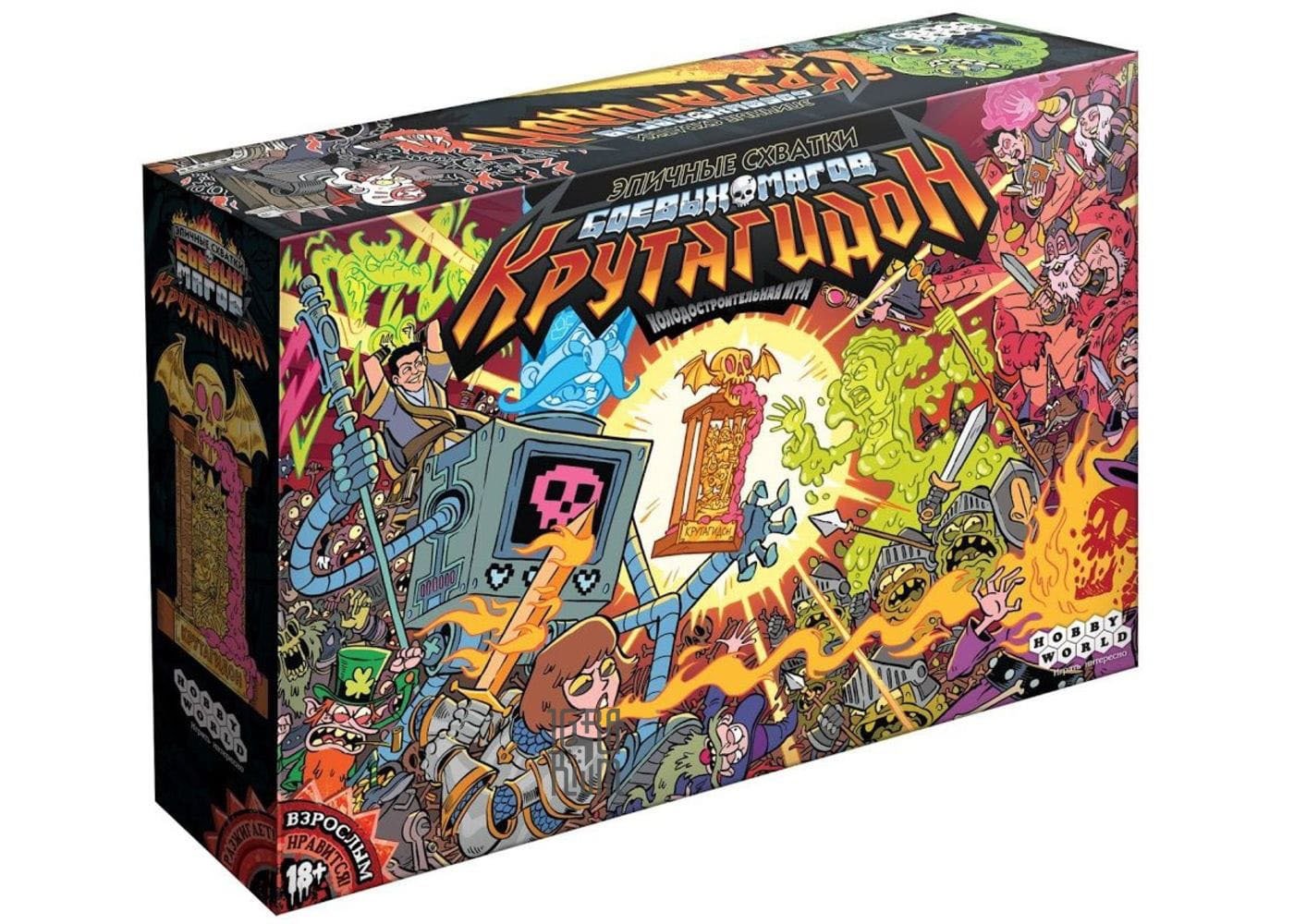 Настольная игра Hobby World Эпичные схватки боевых магов: Крутагидон (Epic Spell Wars: Annihilageddon)
Настольная игра Hobby World Эпичные схватки боевых магов: Крутагидон (Epic Spell Wars: Annihilageddon)