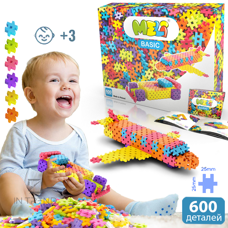 Конструктор Meli Basic Classic 600 элементов Детский Блочный развивающий игровой пазл - мини головоломка в коробке с пластика
Конструктор Meli Basic Classic 600 элементов Детский Блочный развивающий игровой пазл - мини головоломка в коробке с пластика