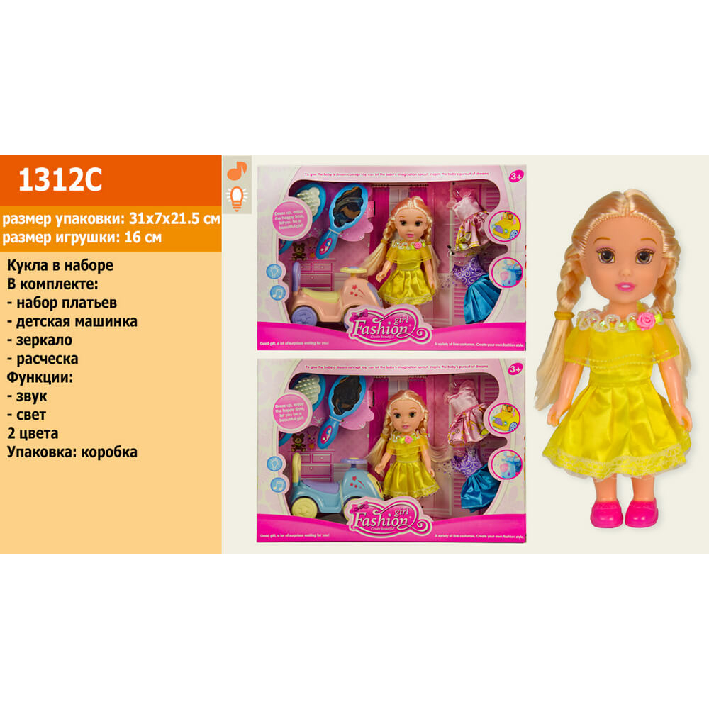 Кукла с машинкой 2 цвета A-Toys (1312C)
Кукла с машинкой 2 цвета A-Toys (1312C)
