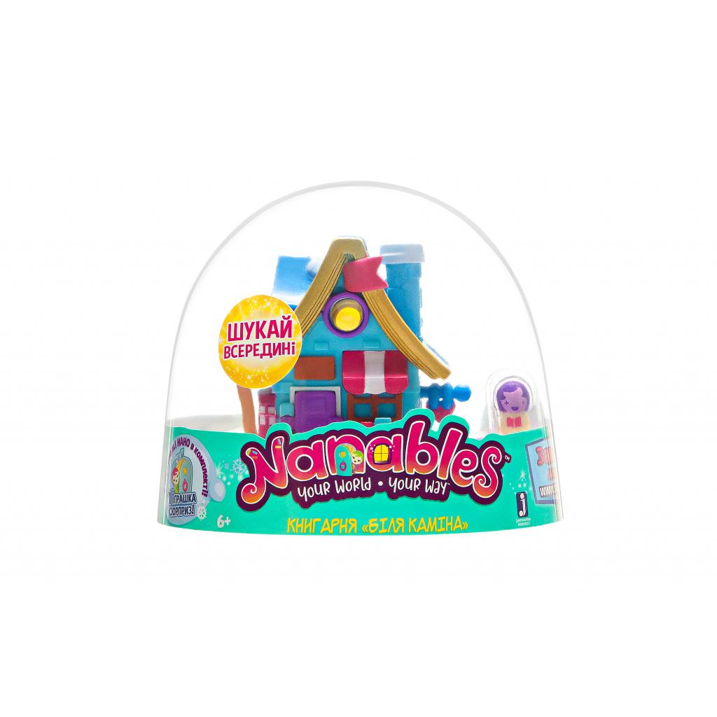 Фигурка Jazwares Nanables Small House Зимний чудесный, Книжный магазин У ками (NNB0032)
Фигурка Jazwares Nanables Small House Зимний чудесный, Книжный магазин У ками (NNB0032)