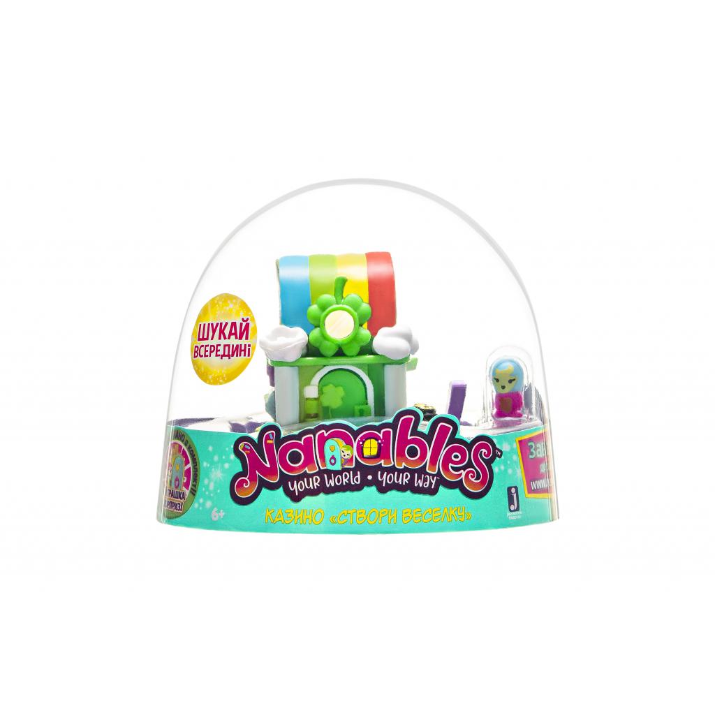 Фигурка Jazwares Nanables Small House Радужный путь, Казино "Создай Радугу" (NNB0046)
Фигурка Jazwares Nanables Small House Радужный путь, Казино "Создай Радугу" (NNB0046)