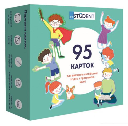 Книга Я, моя сім'я та друзі. 95 карток для вивчення англійської згідно з МОН (1143825)
Книга Я, моя сім'я та друзі. 95 карток для вивчення англійської згідно з МОН (1143825)