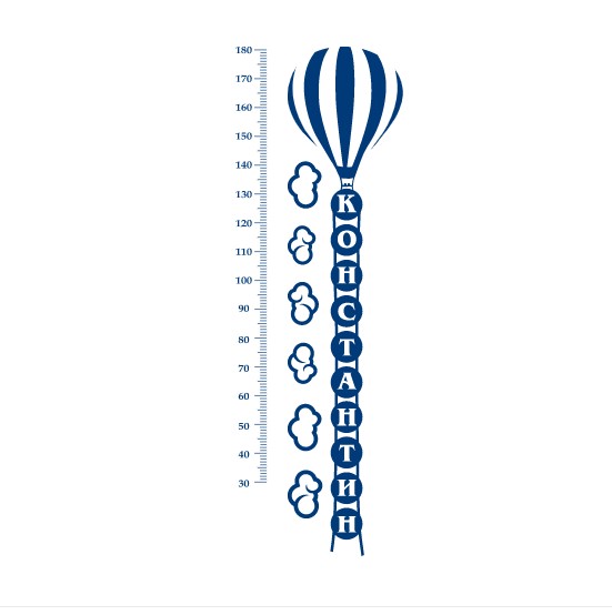 Интерьерная виниловая наклейка на стену IdeaClock Balloon 60х180 см Голубая(53214-46)
Интерьерная виниловая наклейка на стену IdeaClock Balloon 60х180 см Голубая(53214-46)
