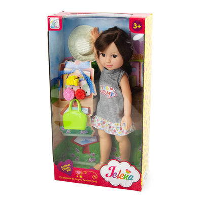 Кукла Shantou Jinxing Flaine Брюнетка с аксессуарами 35 см (89025/89025-1) (10-547394)
Кукла Shantou Jinxing Flaine Брюнетка с аксессуарами 35 см (89025/89025-1) (10-547394)