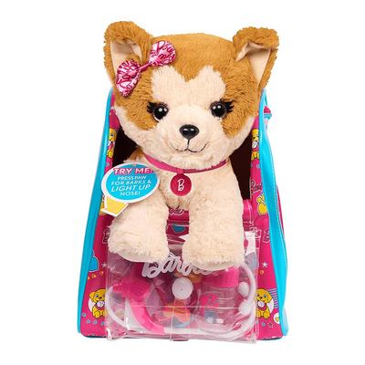 Интерактивная игрушка Barbie Kiss and care Щенок у ветеринара с аксессуарами (61380) (10-547719)
Интерактивная игрушка Barbie Kiss and care Щенок у ветеринара с аксессуарами (61380) (10-547719)