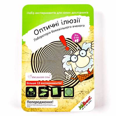 Набор JoyBand Лаборатория сумасшедшего ученого Оптические иллюзии (207) (10-521528)
Набор JoyBand Лаборатория сумасшедшего ученого Оптические иллюзии (207) (10-521528)