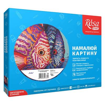 Набор для творчества Rosa Kids Акриловый живопись Рыбы (N00013100) (10-540315)
Набор для творчества Rosa Kids Акриловый живопись Рыбы (N00013100) (10-540315)