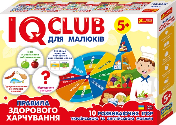 IQ-club для малюків. Навчальні пазли.Розвага з навчанням.Здорове харчування (13203002У) (4823076136765)
IQ-club для малюків. Навчальні пазли.Розвага з навчанням.Здорове харчування (13203002У) (4823076136765)
