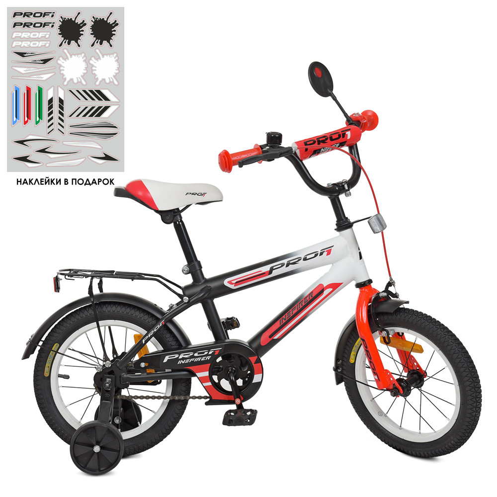 Велосипед для мальчика с дополнительными колесами PROFI Inspirer 14" Black / White / Red SY1455
Велосипед для мальчика с дополнительными колесами PROFI Inspirer 14" Black / White / Red SY1455