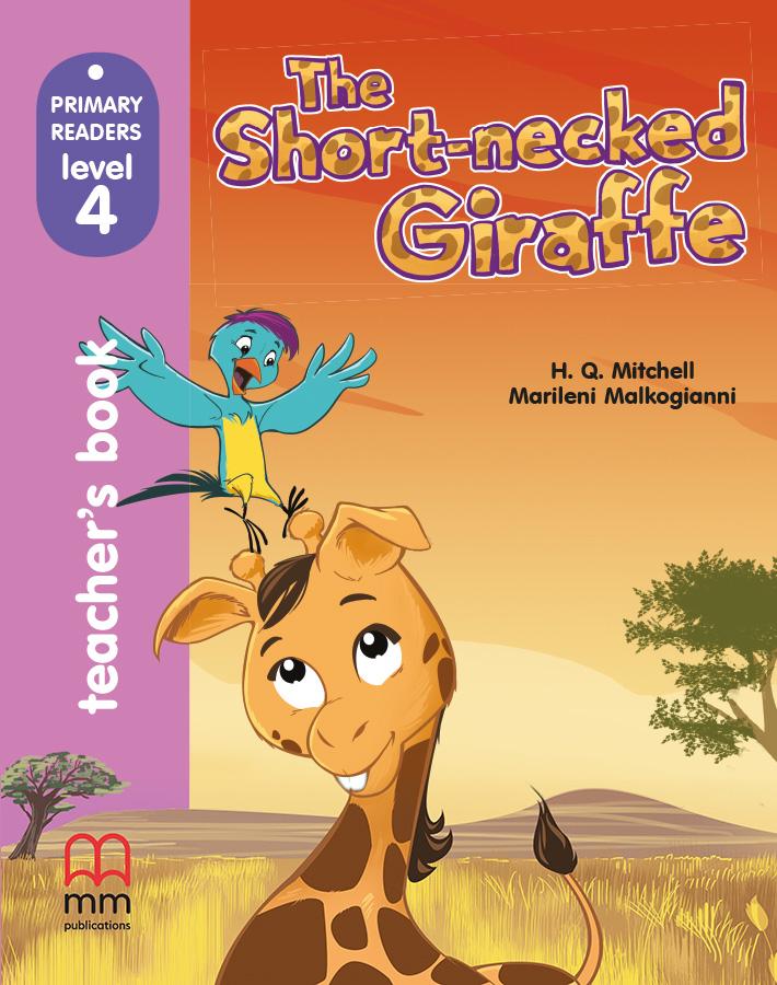Книга для учителя PR4 Short-necked Giraffe teachers book Mitchell, H ISBN 9789605736989
Книга для учителя PR4 Short-necked Giraffe teachers book Mitchell, H ISBN 9789605736989