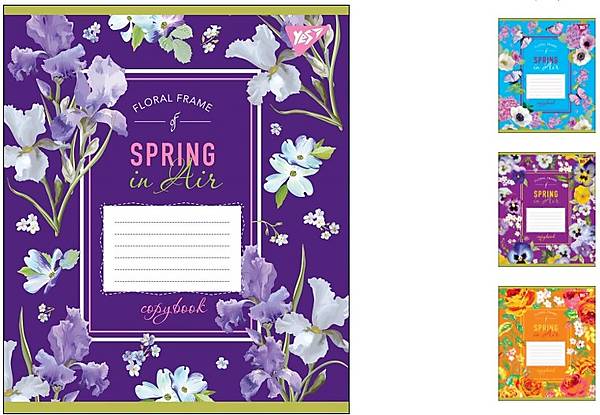 Тетрадь ученическая А5 24л в клетку "SPRING IN AIR" 20шт в упак. 1 Вересня (764714)
Тетрадь ученическая А5 24л в клетку "SPRING IN AIR" 20шт в упак. 1 Вересня (764714)