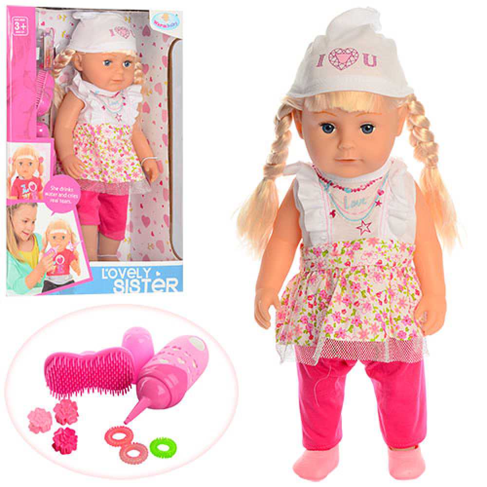 Пупс функциональный Warm Baby WZJ 016-467/459 Любимая сестрёнка, с аксессуарами
Пупс функциональный Warm Baby WZJ 016-467/459 Любимая сестрёнка, с аксессуарами