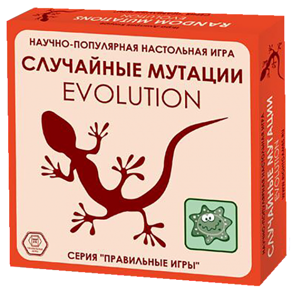 Настольная игра Правильные игры (RightGames) Эволюция Случайные Мутации (Evolution Random Mutations) ( 13-01-05 )
Настольная игра Правильные игры (RightGames) Эволюция Случайные Мутации (Evolution Random Mutations) ( 13-01-05 )
