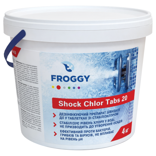 FROGGY Shock Chlor Granules 20 - средство быстрого действия для дезинфекции воды 4 кг.
FROGGY Shock Chlor Granules 20 - средство быстрого действия для дезинфекции воды 4 кг.