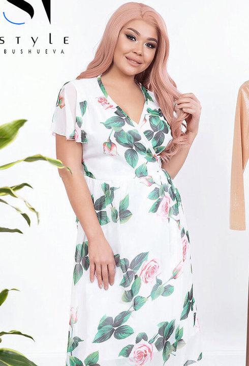 Платье G&M k-68497 - Размер цвет белый, Платье G&M k-68497 54-58 Размер цвет белый
Платье G&M k-68497 - Размер цвет белый, Платье G&M k-68497 54-58 Размер цвет белый