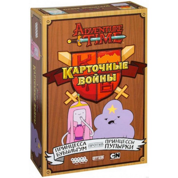 Настольная игра Hobby World Время приключений. Карточные войны: Принцесса Бубыльгум против Принцессы Пупырки ( 1709 )
Настольная игра Hobby World Время приключений. Карточные войны: Принцесса Бубыльгум против Принцессы Пупырки ( 1709 )