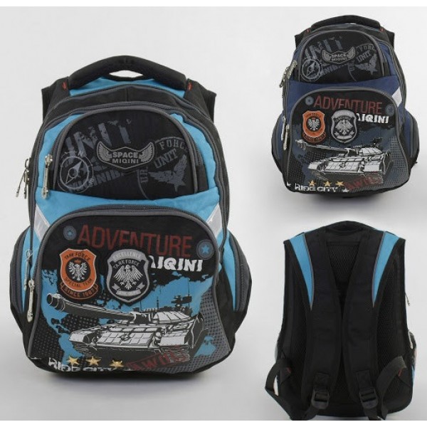 Рюкзак детский школьный ADVENTURE 3 карманами,с ортопедической спинкой и принтом (С 43546)
Рюкзак детский школьный ADVENTURE 3 карманами,с ортопедической спинкой и принтом (С 43546)