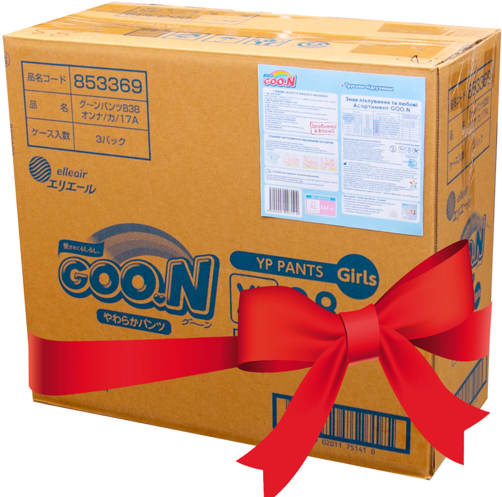 Подгузники-трусики GOO.N для девочек 12-20 кг размер Big XL 114 шт (853083-3) (4500006493104)
Подгузники-трусики GOO.N для девочек 12-20 кг размер Big XL 114 шт (853083-3) (4500006493104)