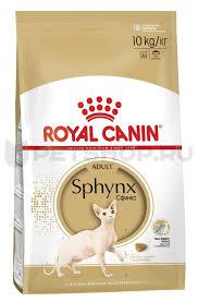 Royal Canin Sphynx adult 33 сухой корм для сфинксов с 1 года 2 кг (100658-zm)
Royal Canin Sphynx adult 33 сухой корм для сфинксов с 1 года 2 кг (100658-zm)