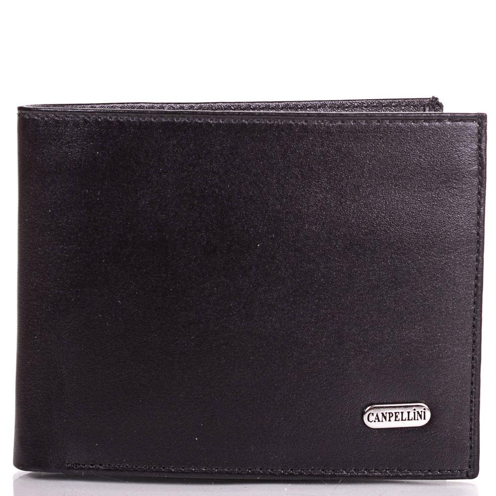 Мужской кожаный кошелек (SHI1042-2GL) Canpellini 12,5х10х2,5 см Черный 000133282
Мужской кожаный кошелек (SHI1042-2GL) Canpellini 12,5х10х2,5 см Черный 000133282