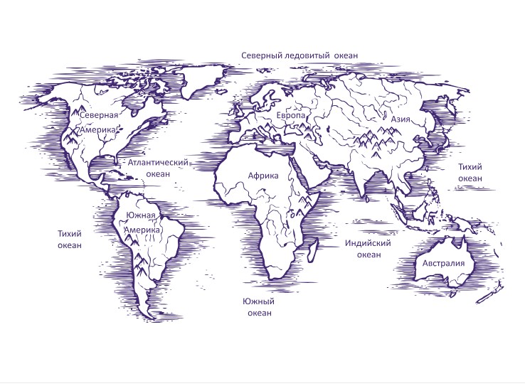 Виниловая наклейка для интерьера IdeaClock Map, retro 170х96 см Пурпурный(31253255-46-15)
Виниловая наклейка для интерьера IdeaClock Map, retro 170х96 см Пурпурный(31253255-46-15)
