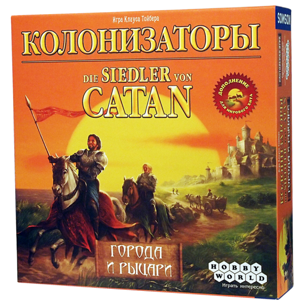 Настольная игра Hobby World Колонизаторы Города и рыцари (Catan: Cities & Knights) ( 4620011819000 )
Настольная игра Hobby World Колонизаторы Города и рыцари (Catan: Cities & Knights) ( 4620011819000 )