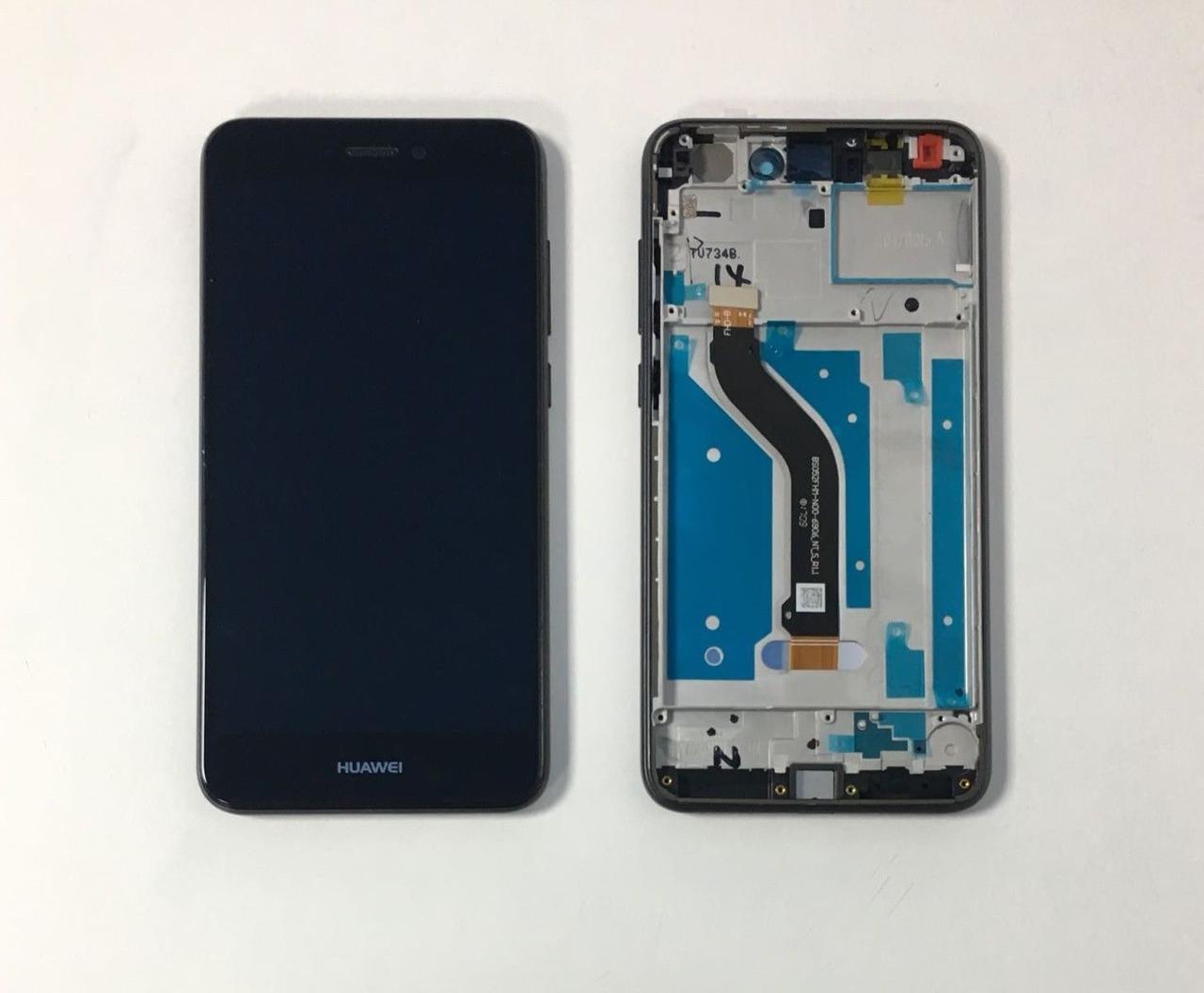 Дисплей + сенсор (модуль) Power для Huawei P8 Lite 2017 P9 Lite 2017 Nova Lite 2016 GR3 2017 синий + рамка
Дисплей + сенсор (модуль) Power для Huawei P8 Lite 2017 P9 Lite 2017 Nova Lite 2016 GR3 2017 синий + рамка