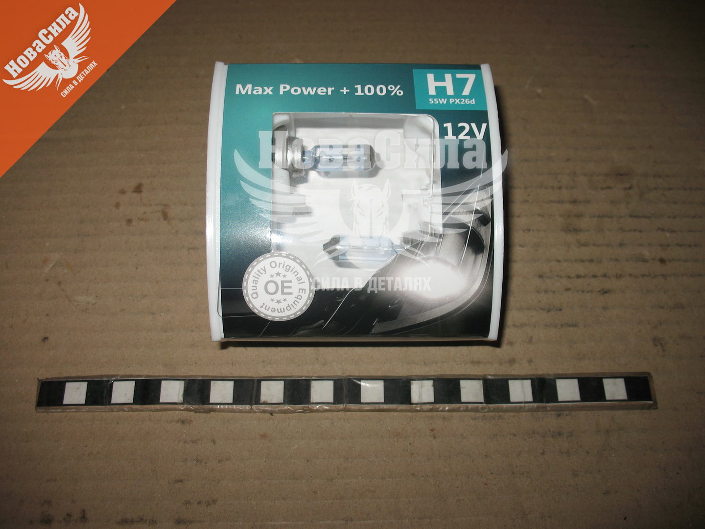 Лампочка галогенная H7 PX26d 12V-55Вт (Brevia) +100 (Max Power) (кт. 2шт.) 12070MPS
Лампочка галогенная H7 PX26d 12V-55Вт (Brevia) +100 (Max Power) (кт. 2шт.) 12070MPS