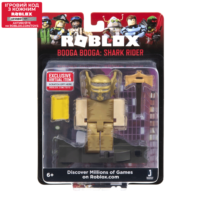 Роблокс игровая фигурка Core Figures Booga Booga: Shark Rider W7 Jazwares Roblox (ROB0304)
Роблокс игровая фигурка Core Figures Booga Booga: Shark Rider W7 Jazwares Roblox (ROB0304)