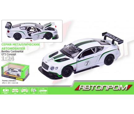 Машина металл 68266A "АВТОПРОМ",1:24 Bentley Continental GT3 Concep,откр.двери,в кор. 24,5*1(68266A)
Машина металл 68266A "АВТОПРОМ",1:24 Bentley Continental GT3 Concep,откр.двери,в кор. 24,5*1(68266A)