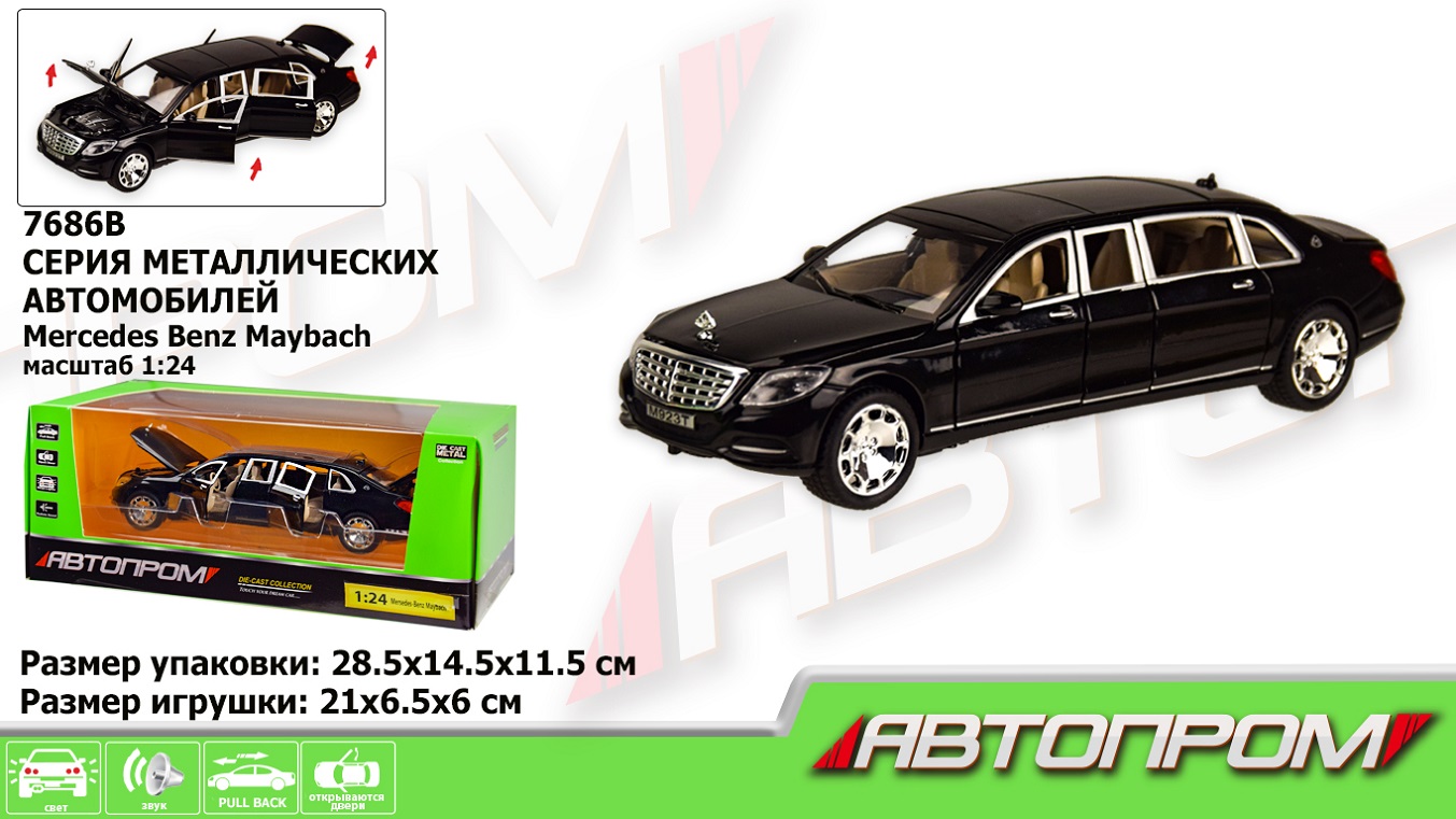 Машина метал "АВТОПРОМ"1:24 Mercedes benz maybach , 2 цвета, батар,свет,звук,двери откр.,в кор.28,5*(7686)
Машина метал "АВТОПРОМ"1:24 Mercedes benz maybach , 2 цвета, батар,свет,звук,двери откр.,в кор.28,5*(7686)