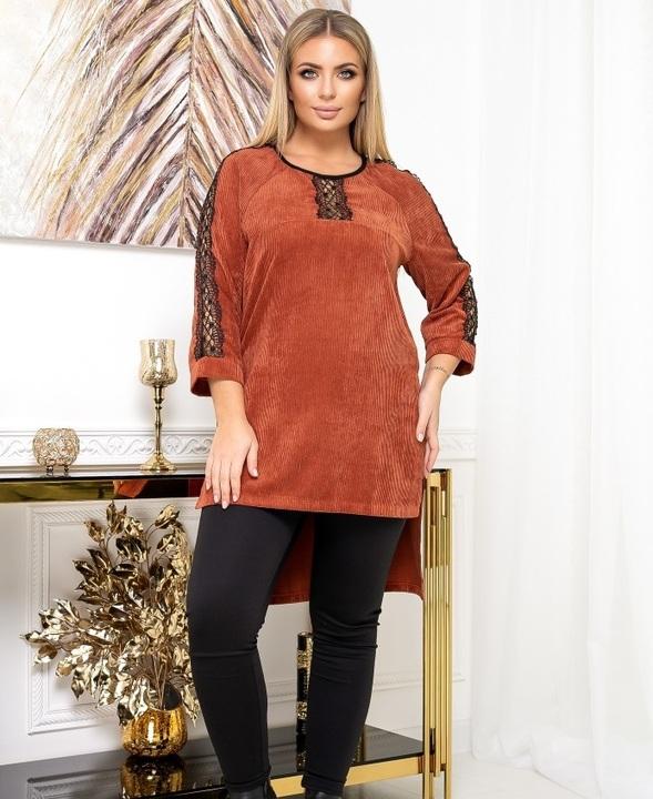 Костюм G&M k-74654 - Размер цвет терракотовый/черный, Костюм G&M k-74654 48-52 Размер цвет терракотовый/черный
Костюм G&M k-74654 - Размер цвет терракотовый/черный, Костюм G&M k-74654 48-52 Размер цвет терракотовый/черный