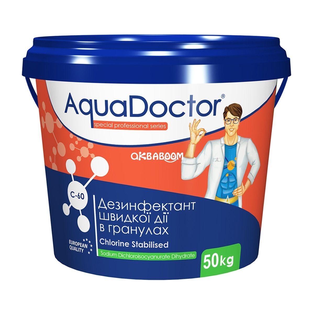 Дезинфектант на основе хлора быстрого действия AquaDoctor C-60 в гранулах 50 кг
Дезинфектант на основе хлора быстрого действия AquaDoctor C-60 в гранулах 50 кг