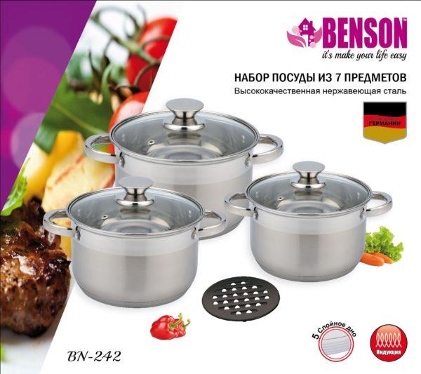 Набор нержавеющих кастрюль. 7 предметов (5,1л; 6,5л; 8,2л) + подставка - Benson BN-242
Набор нержавеющих кастрюль. 7 предметов (5,1л; 6,5л; 8,2л) + подставка - Benson BN-242