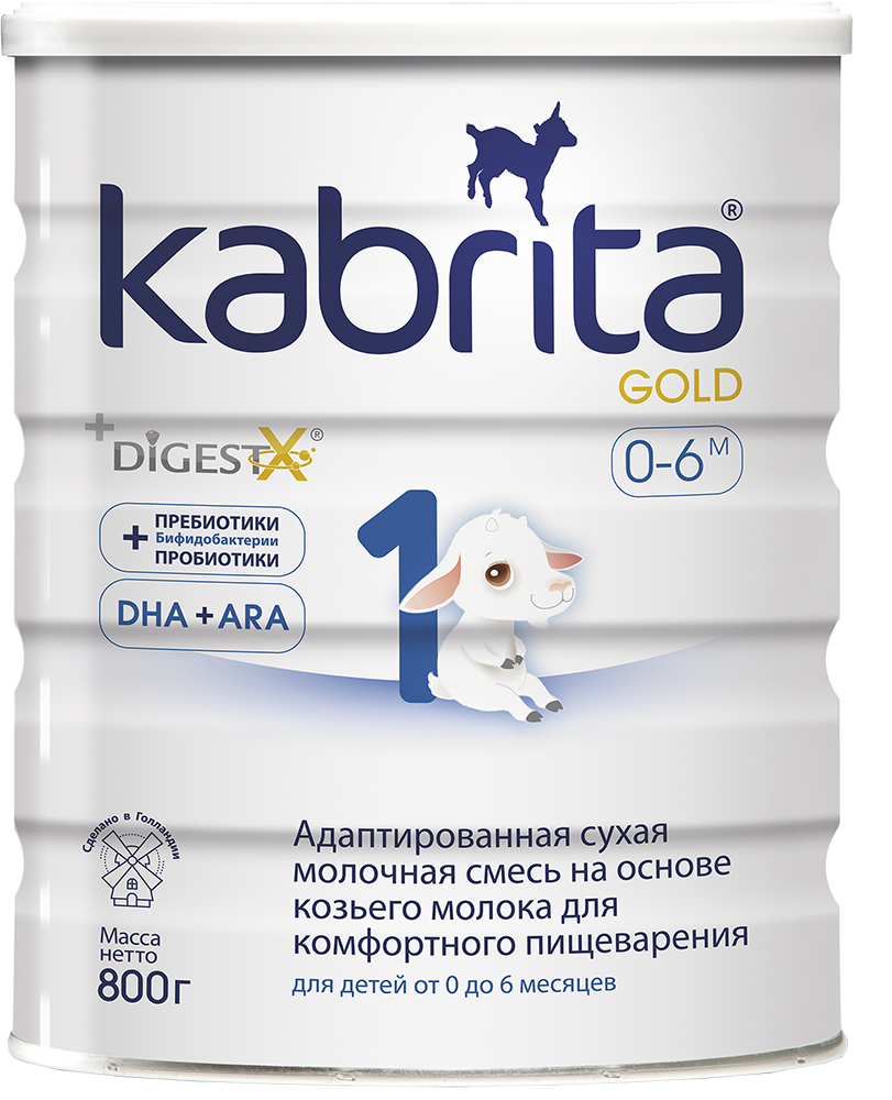 Адаптированная сухая молочная смесь Kabrita 1 Gold для комфортного пищеварения на основе козьего молока (для детей от 0 до 6 месяцев) 800 г (8716677007311)
Адаптированная сухая молочная смесь Kabrita 1 Gold для комфортного пищеварения на основе козьего молока (для детей от 0 до 6 месяцев) 800 г (8716677007311)