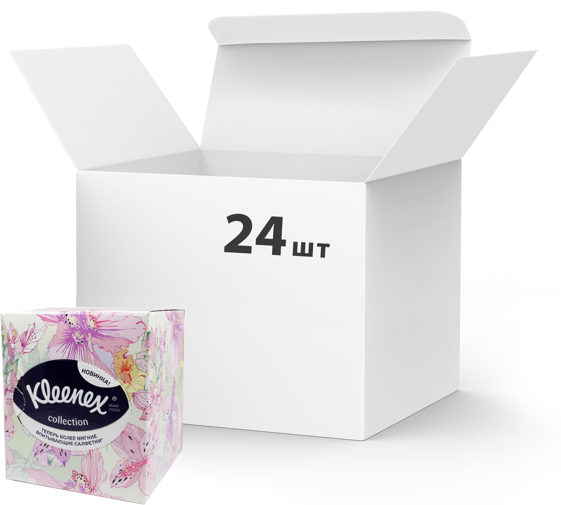 Упаковка салфеток Kleenex Collection двухслойных косметических 24 пачки по 100 шт
Упаковка салфеток Kleenex Collection двухслойных косметических 24 пачки по 100 шт