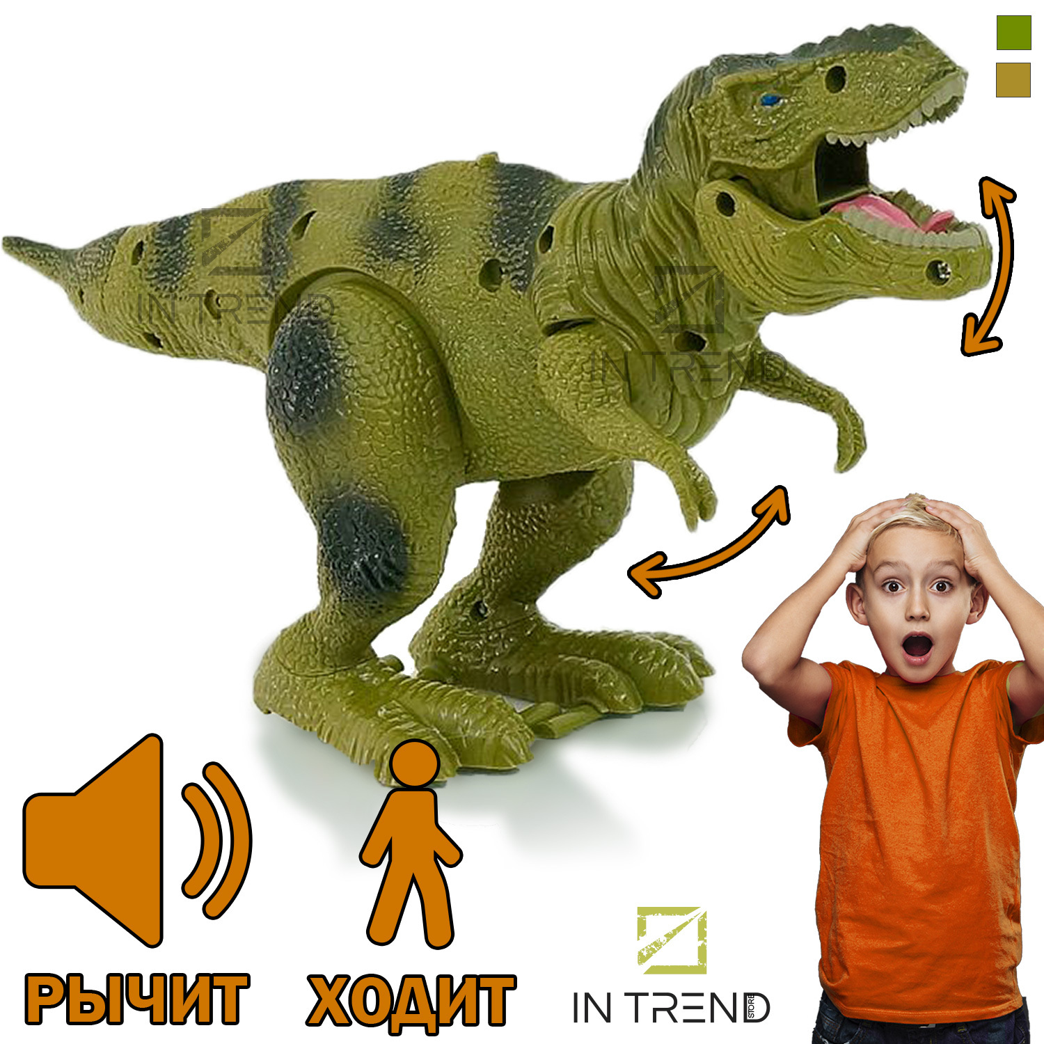 Игрушечный добрый динозавр CRETACEOUS интерактивный музыкальный Дино для детей - игрушка на батарейках двигает лапами и челюстью + издает звуки виде рычания, Зелёный
Игрушечный добрый динозавр CRETACEOUS интерактивный музыкальный Дино для детей - игрушка на батарейках двигает лапами и челюстью + издает звуки виде рычания, Зелёный