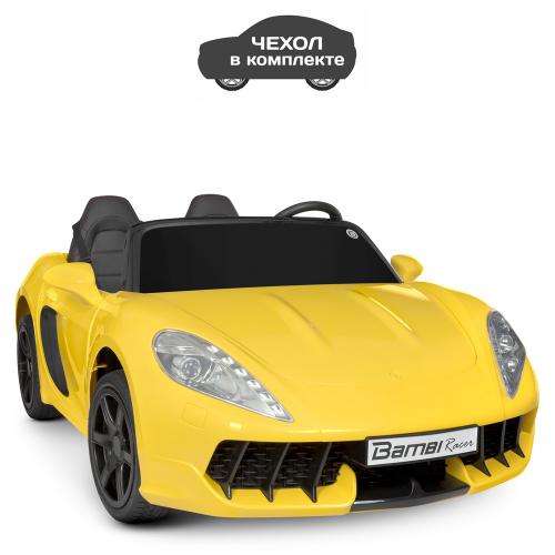 Электро-/Веломобиль Электромобиль Машина Bambi M 4055AL-6 желтый (SKL01011)
Электро-/Веломобиль Электромобиль Машина Bambi M 4055AL-6 желтый (SKL01011)