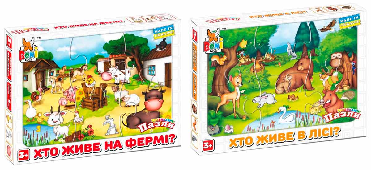 Набор развивающих пазлов Boni Toys Кто живет в лесу и Кто живет на ферме (0531-561)
Набор развивающих пазлов Boni Toys Кто живет в лесу и Кто живет на ферме (0531-561)