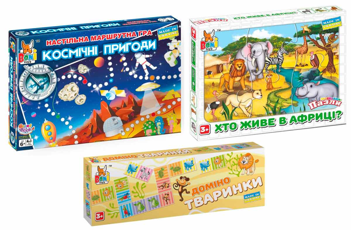 Набор Boni Toys Настольная игра Домино Животные + Космические приключения и Развивающие пазлы Кто живет в Африке (0202-349-547)
Набор Boni Toys Настольная игра Домино Животные + Космические приключения и Развивающие пазлы Кто живет в Африке (0202-349-547)