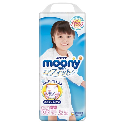 Трусики Moony Super Big (13-28кг) 26шт для девочки
Трусики Moony Super Big (13-28кг) 26шт для девочки