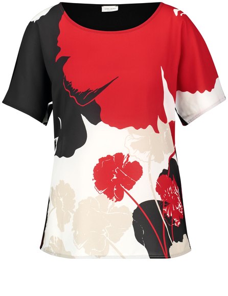 Футболка Gerry Weber Красная 870220.35029, Футболка Gerry Weber M Красная 870220.35029
Футболка Gerry Weber Красная 870220.35029, Футболка Gerry Weber M Красная 870220.35029