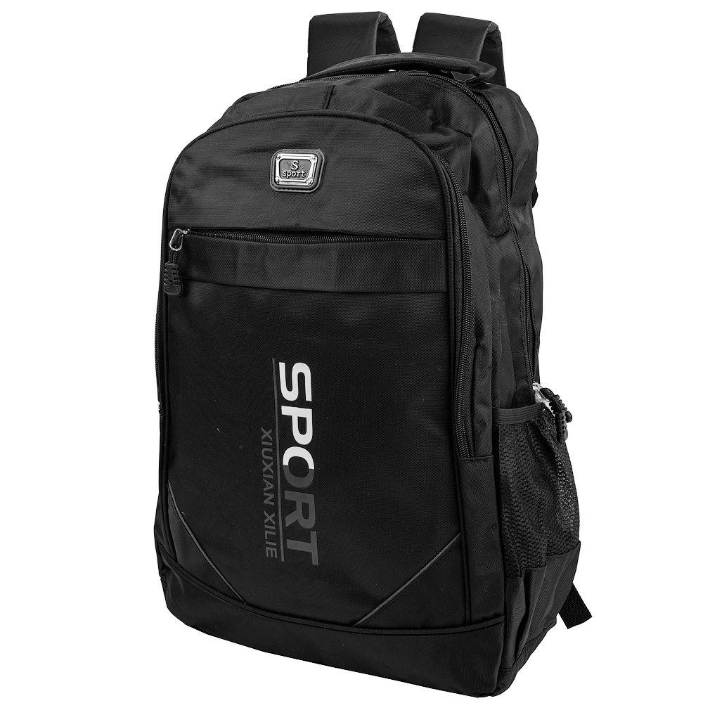 Мужской спортивный рюкзак (3DETAT203001-2) Valiria Fashion 32х46х14,5 см Черный 000148695
Мужской спортивный рюкзак (3DETAT203001-2) Valiria Fashion 32х46х14,5 см Черный 000148695