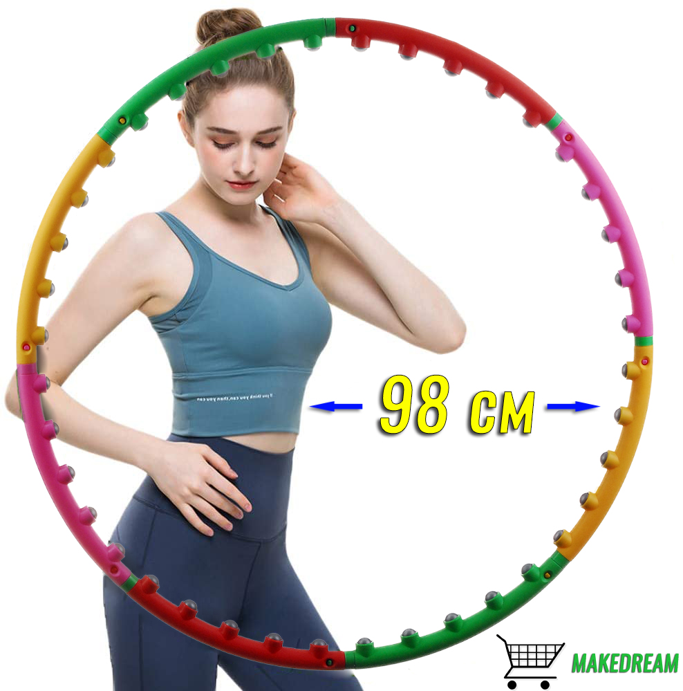 Массажный обруч Pro Massaging Hoop хула хуп разборной гимнастический тренажер для похудения с массажными резиновыми шариками Profi Colors (L0926) 
Массажный обруч Pro Massaging Hoop хула хуп разборной гимнастический тренажер для похудения с массажными резиновыми шариками Profi Colors (L0926)